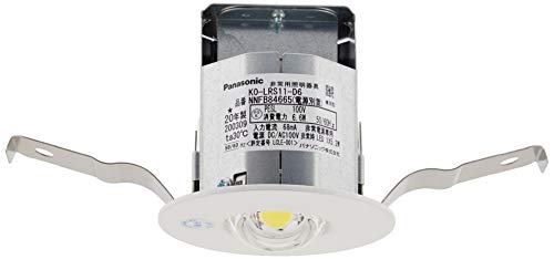 Amazon | パナソニック(Panasonic) 天井埋込型 LED 非常用照明器具 昼 