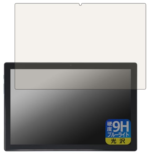 PDA�H�[ KADYBE D115 �Ή� 9H���d�x[�u���[���C�g�J�b�g] �ی� �t�B���� ���� ���{��