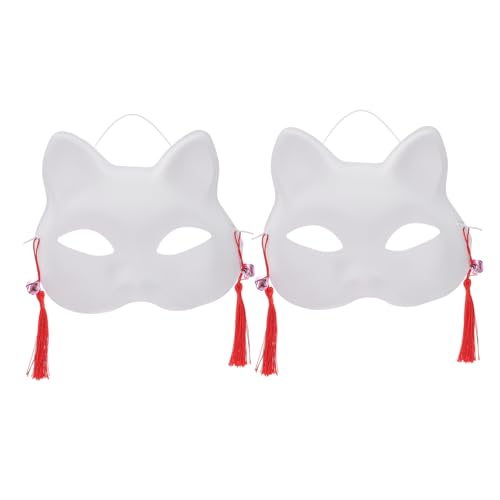 STOBAZA Japanese Cat Mask Set 2pcs Shape Masks for Costume Show Birthday Party