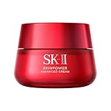 SK-II スキンパワー アドバンスト クリーム 50g 美容クリーム ネロリオレンジの香り ナイアシンアミド 正規品