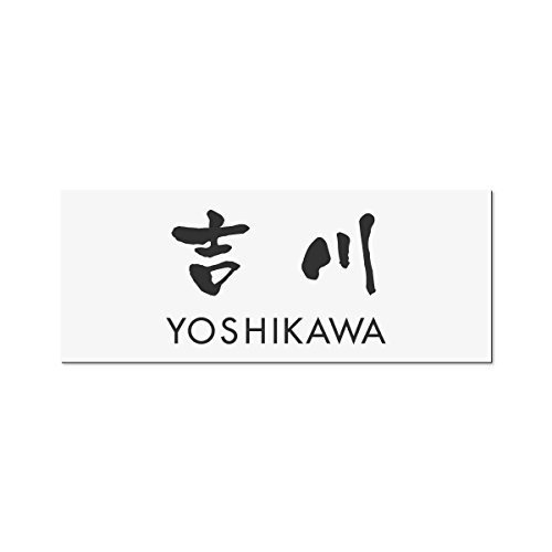 ێO^JM 荞ݍϕ\D AN APY1-W-3-3-g yiz