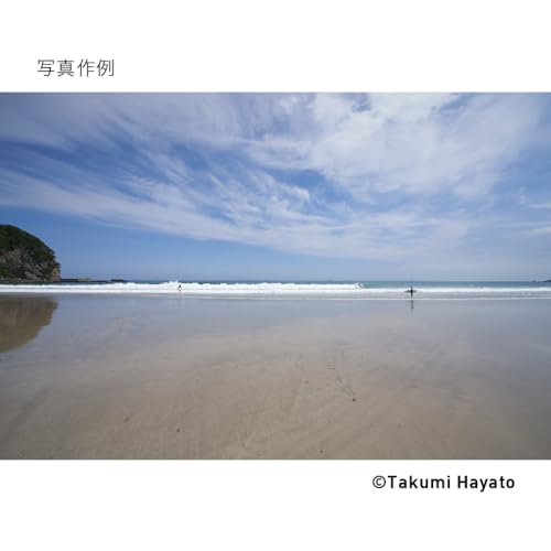 Lente Sigma 45mm F2.8 DG DN Contemporary para Montura L. - Fernando Cortés