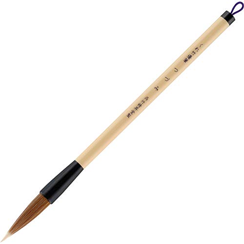 Pinceau de calligraphie Kuretake pour grands caractères au tracé épais Yuu Tsuzumi n°3