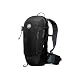 Mammut Rucksack Lithium 15 Kompakter Outdoor Rucksack für Tageswanderungen