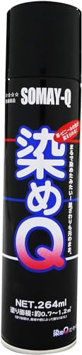 QeNmWB QGA][ ubN 264ML
