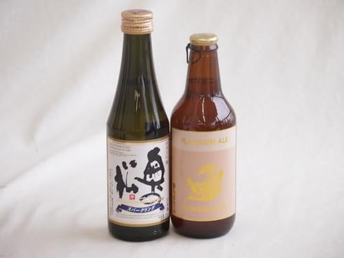 DɍLȀ̗]CƃNtgr[2{Zbg(̏ đXp[NOij Ⴟr[v`iG[(m)) 290ml×1{ 330ml×1{