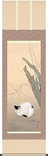 | | HctiЂ񂻂jE L~i˂߁j ڌ i ˔􎆎[