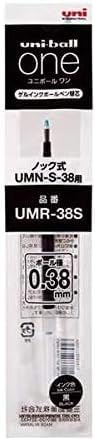 三菱鉛筆 ユニボール ワン 替え芯 0.38mm 黒 UMR38S.24 【×…