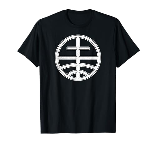 MENNONITE ANABAPTIST CHRISTIAN SYMBOL T-Shirt