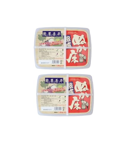 マルアイ食品 麹屋甚平熟成ぬか床容器 1.2kg×2個 ぬか漬け 糠漬け 漬物 きゅうり なす