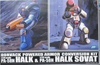 ドルバック　プラモデル　2個セット Amazon.co.jp: 青島文化教材社 特装機兵ドルバック No.02 パワード