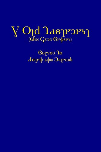 The Old Testament, vol. 2 (KJV, Deseret Alphabet edition)