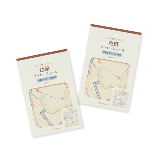 bZ[WV[ 񂹏 F o V[ bZ[WJ[h fR[V ߂ XebJ[ 2Zbg (g)