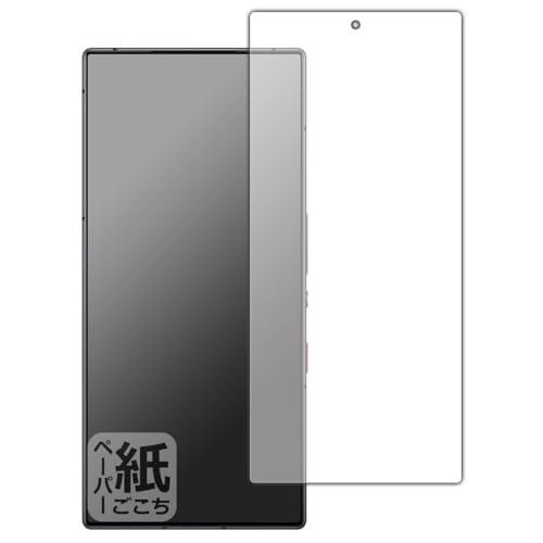 PDA�H�[ nubia RedMagic 9S Pro/RedMagic 9S Pro+ �Ή� ���ɏ����悤�ȕ`���S�n �ی� �t�B���� [��ʗp] [�w��F�ؑΉ�] ���˒ጸ ���{��