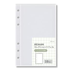 PLANNER M6バインダーリフィルセット PLANNER M6バインダーリフィルセット PLANNER M6バインダー