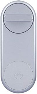 Yale 05/101200/SI - Linus Smart Lock - Silver - Keyless and secure door lock