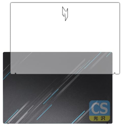 PDA�H�[ Acer Nitro V 15 (ANV15-51�V���[�Y) �Ή� Crystal Shield �ی� �t�B���� [�V�ʗp] 3���� ���� ���{��