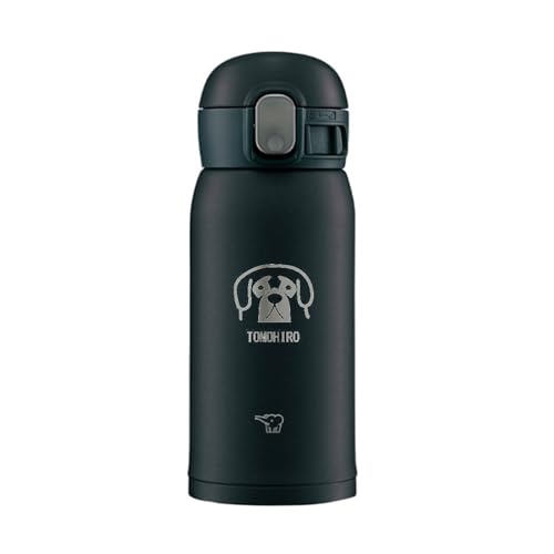水筒 シームレス 360ml 名入れ マグ ボトル 犬デザイン 箱入り (ブラック)