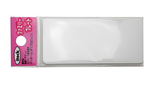  ACebN t@~[v[g ne[vt 00871955-1 KP83-T