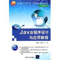 Amazon.com: JAVA program design and application tutorials ...