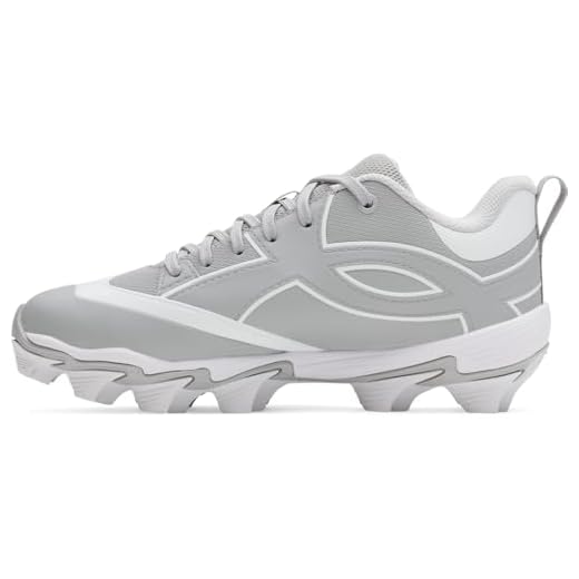 Under Armour Boys' Leadof Icon Low RM JR Baseball Cleats, (075) Baseball Gray/Baseball Gray/White, 1, US