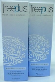 Amazon | ＜お得な2本パック＞フリープラス モイストリペア