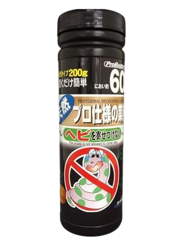 yƖpvdlizwr쏜ƎҎgp Jɂ  60 ցEgJQE wr񂹂Ȃ 200g ւ   u  ւ悯  _  { wZ  t ~ wr Qb쏜 ͌