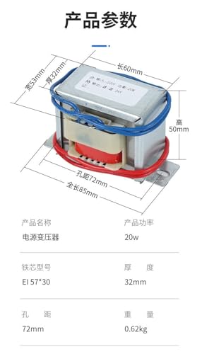 Transformateur de puissance 20W AC 220V 380V vers 6V 9V 12V 24V