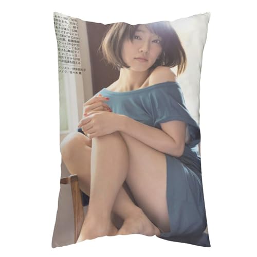 吉岡里帆276 抱き枕カバー クッションカバー インテリア グズ い背当て飾り 座布団 置物 抱きまくら 20"x30"