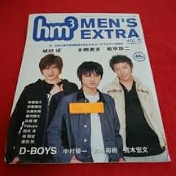 声優雑誌 hm3 vol.3 （2006年5月増刊号） 31l2d0SyjtL._UF350,350_QL80_.jpg