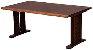 貞苅椅子製作所 ダイニングテーブル 2本脚 高さ65cm 4人掛 150cm×90cm ダークブラウン モダン 和風 アンティーク調 RY505DiningTable