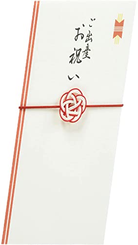 伊予結納センター 日本製 金封 慶事用 水引ゴム金封 シルク奉書 結梅 お祝い S064-01