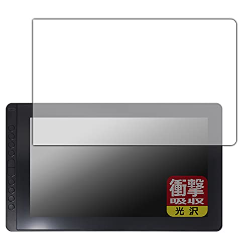 PDAH[ Kamvas 16 (2021) p Ռz[] ی tB ϏՌ {