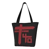 Fabriqué en Polyester résistant, ce totebag est idéal pour emporter tes objets personnels en toute sécurité grâce à l’utile fermeture éclair.