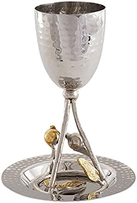 EMANUEL Yair Kiddush Cup and Saucer | Hammer Work with Gold Accent Decorations | Unique Wine Goblet Jewish Judaica (Pomegranates CUW-1)