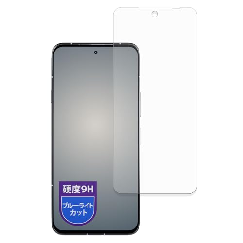 MotoMoto tB FCNT arrows Alpha M08 / F-51F (CJL) p 9H (KX ̍dx) یtB u[CgJbg Ŕ {