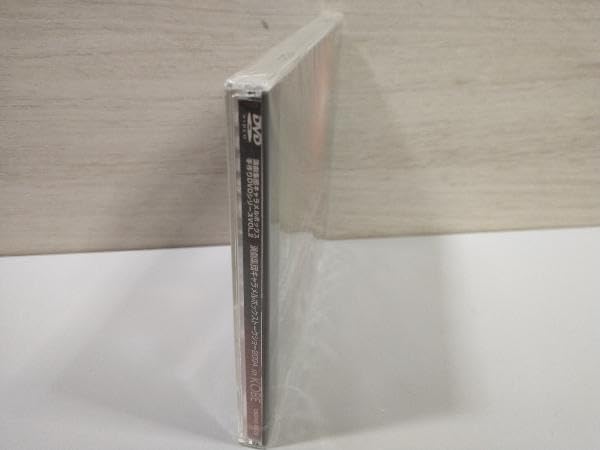 Amazon.co.jp: 【未開封品】DVD 演劇集団キャラメルボックス 
