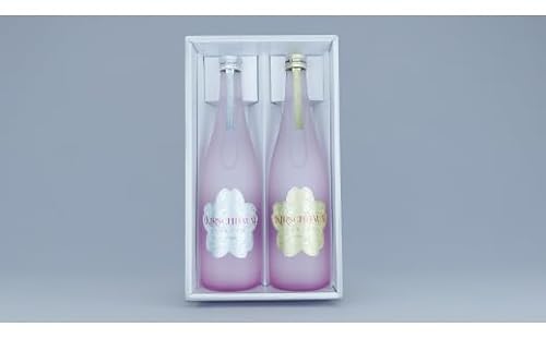 土佐天空の郷使用!本格米焼酎「KIRSCHBAUM」720ml×2種類セット