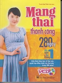Wan Mei: Hai Yun Yi Tian [Successful Pregnancy] in Vietnamese (Mang Thai Thanh Cong)(vietnamese Edition)