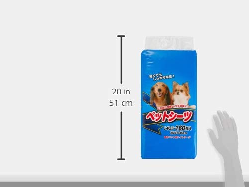 Amazon | 常陸化工 ペット用トイレシート レギュラー 160枚入 単品
