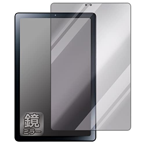 PDAH[ LAVIE Tab T9 T0975/GAS, TAB09/H01, TAB09/H02 (9^ChE2023N6f)Ή Mirror Shield ی tB [ʗp] ~[  {