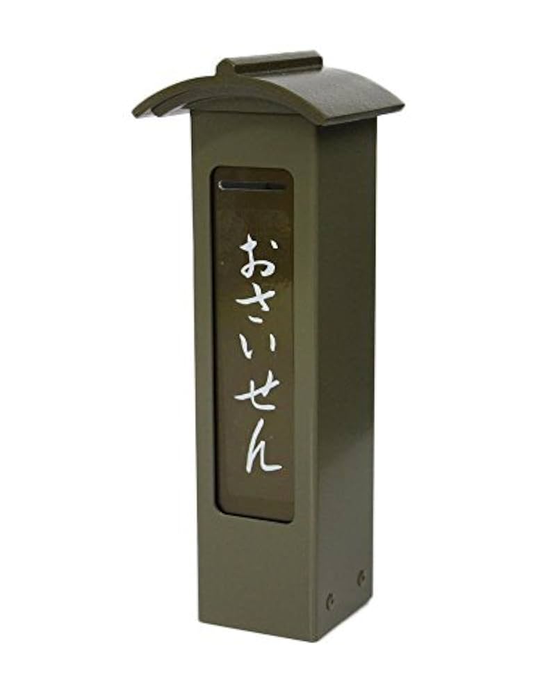 賽銭箱(中古、さいせんばこ、神社・寺院) Amazon｜賽銭箱 アルミ製/さい銭箱 お寺用賽銭箱 神社用賽銭箱