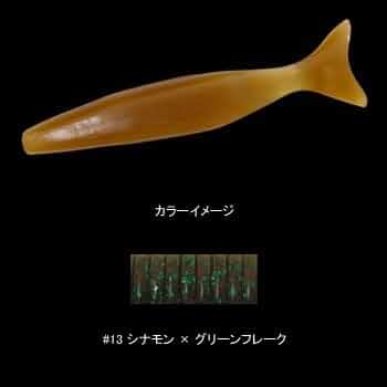 デプス　シャダーベイト　新品　セット SHUDDER BAIT | deps OFFICIAL HP | デプス 公式HP