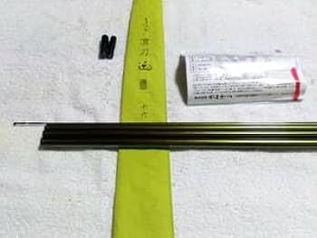 Amazon.co.jp: がまかつ がまへら 凛刀 迅 16尺 同様です