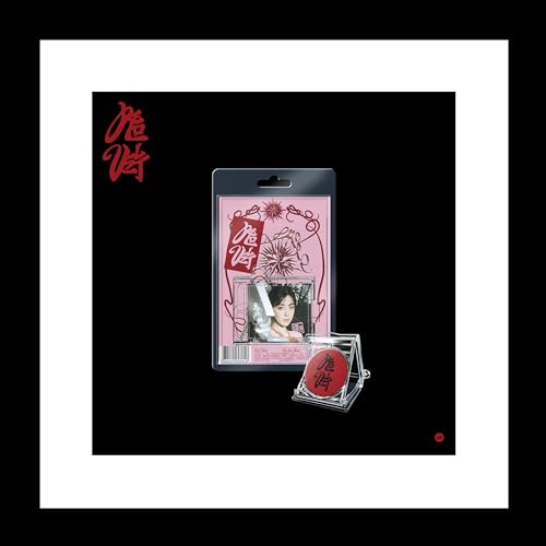 Red Velvet 3rd Album complet SMini pour écouter et collectionner les photocards RV