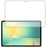 PDA工房 Galaxy Tab S10 FE 対応 純黒クリア[超反射防止] 保護 フィルム [画面用] 反射低減 防指紋 日本製