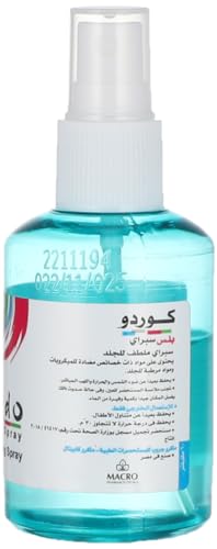 بخاخ سبراي ملطف للجلد من كوردو بلس، 60 مل