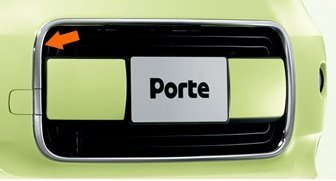 g^(TOYOTA) tgOK[jbV N Porte |e y NCP141 NCP145 NSP140 z 08423-52420