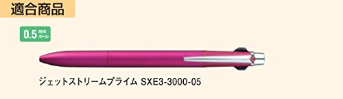 Uni Jet Stream Prime High Grade multi ballpoint