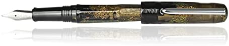 Benu Talisman Fountain Pen - Dream Bean - Fine